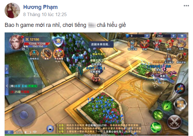 Cộng đồng nói gì về S Online - game nhập vai 3D gắn mác 18+ sắp ra mắt?