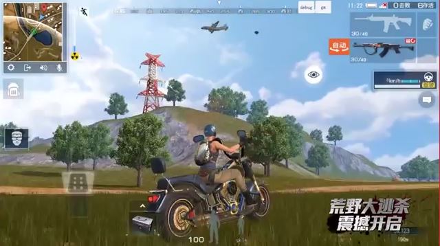 Đây mới thực sự là game mobile nhái PUBG giống thật đến 99,9999%; trình độ clone game của Trung Quốc khiến người ta phải sợ hãi