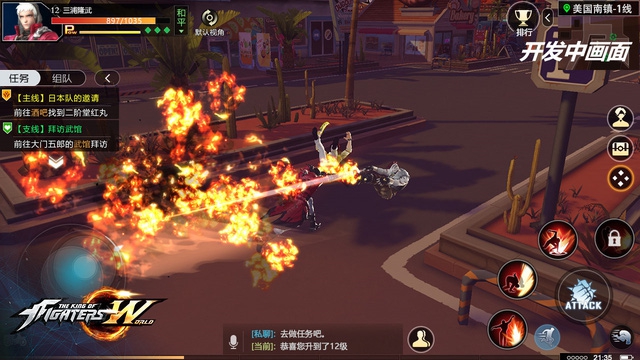 The King of Fighters: World - MMORPG dựa theo huyền thoại đối kháng Closed Beta ngày mai