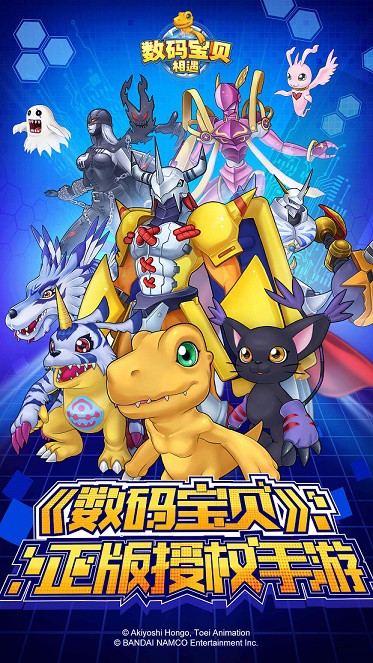 Digimon: Encounter - Game mobile mới dựa theo bộ Anime nổi tiếng từ Bandai Namco