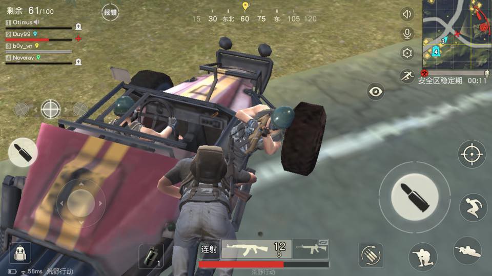 Game mobile đang hot rầm rộ vì quá giống PUBG bất ngờ bị gỡ khỏi Appstore Việt Nam