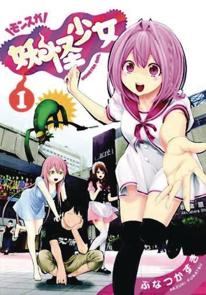 7 bộ manga dành cho những người yêu thích quái vật