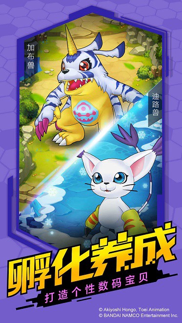 Digimon: Encounter - Game mobile mới dựa theo bộ Anime nổi tiếng từ Bandai Namco