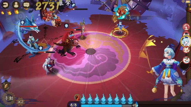 Garena sẽ phát hành Onmyoji - Âm Dương Sư Mobile tại Việt Nam trong thời gian tới