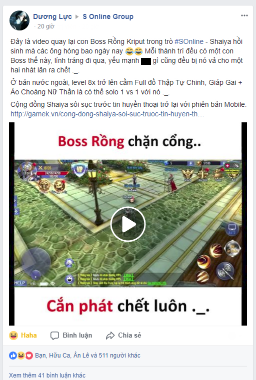  S Online xuất hiện một loại Boss Rồng chặn ở cổng, sẵn sàng vả chết người chơi level thấp khi đi ngang qua. 