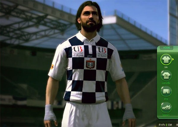 Cầu thủ huyền thoại khó chơi nhất trong FIFA Online 3?