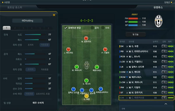 Top 5 chiến thuật chất nhất Championship 2017 FIFA Online 3