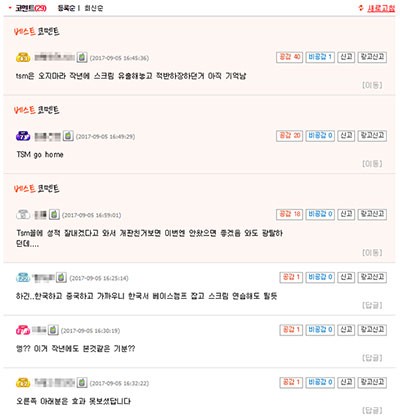  Những bình luận kêu gọi tẩy chay của fan hâm mộ Hàn 
