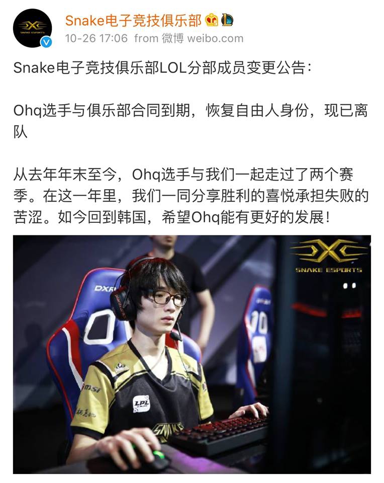 LMHT: Dọn đường cho xạ thủ trẻ Top 1 rank Hàn, cựu đồng đội của Peanut chính thức nói lời chia tay với Snake eSports
