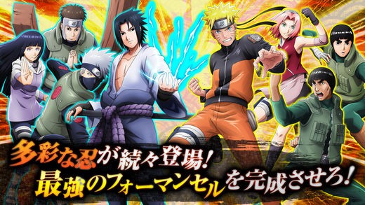 Naruto x Boruto: Ninja Borutage - Game Naruto với lối combat độc dị chưa từng thấy vừa ra mắt