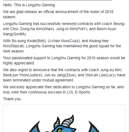 LMHT: Bộ đôi Pray và GorillA cùng Khan chính thức ở lại Longzhu, tiếp tục sát cánh với nhau trong mùa giải tới