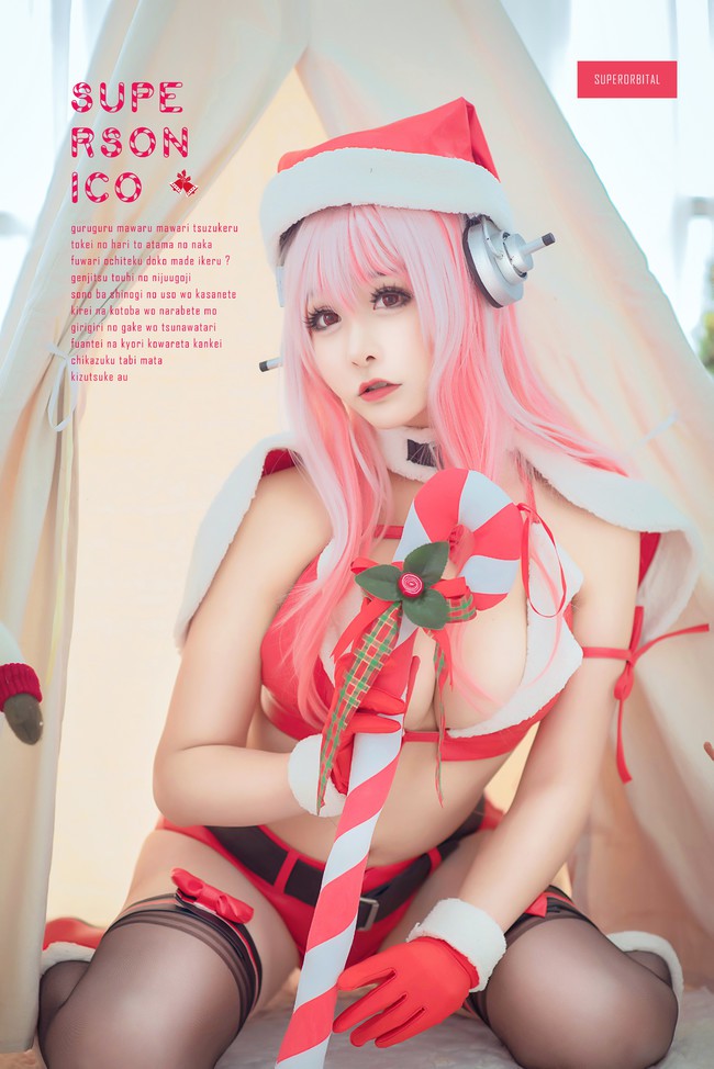 Nóng mắt với cosplay Super Sonico Giáng Sinh cực gợi cảm