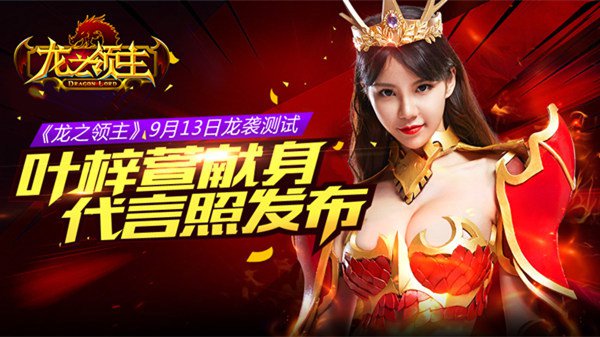 Vòng 1 “ẩn hiện” thu hút mọi ánh nhìn