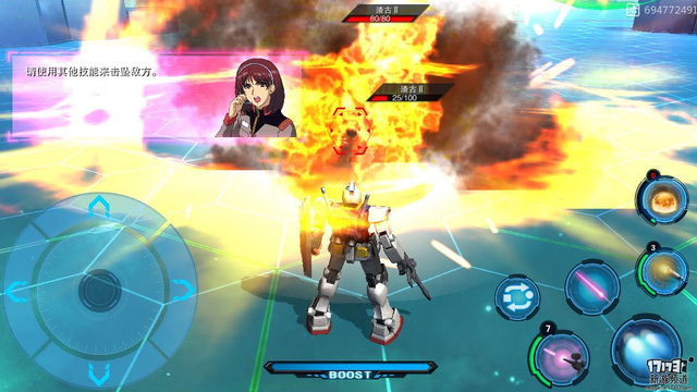 Game robot hành động đỉnh Gundam Battle sắp đến tay game thủ Việt