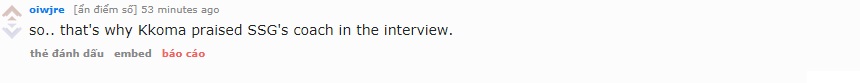  “Đó là lý do vì sao Kkoma khen ngợi HLV Samsung trong buổi phỏng vấn” 