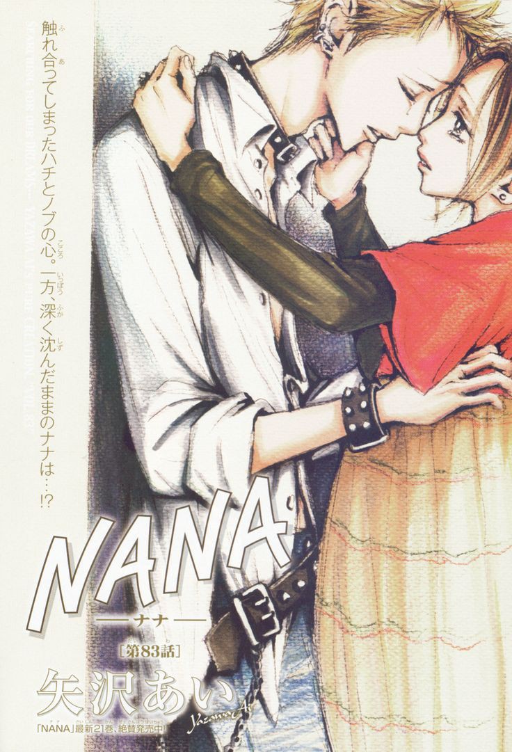 Không chỉ Conan, 10 bộ manga này cũng khiến khán giả dài cổ vì chờ đợi cái kết!