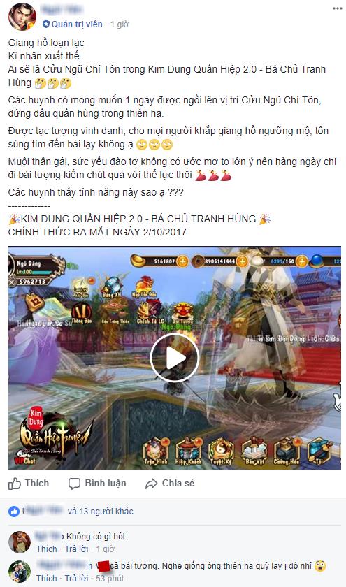 Game thủ phản đối Kim Dung Quần Hiệp Truyện tạc tượng Top, cho rằng quỳ lạy nhận KNB là sự sỉ nhục