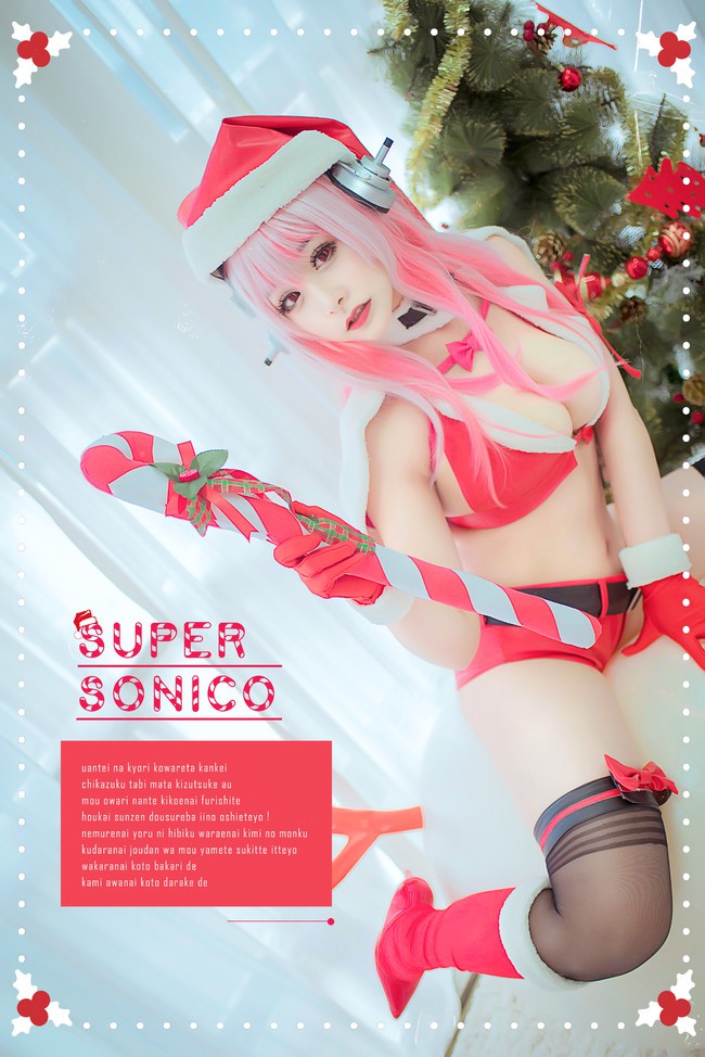 Nóng mắt với cosplay Super Sonico Giáng Sinh cực gợi cảm