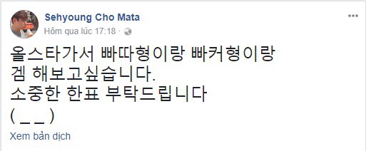  Mata giật status trên facebook:”Tôi thật sự muốn đi All-Star cùng anh Ambition và Faker. 