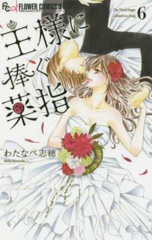 Xem xong 6 manga về đề tài hôn nhân này bạn sẽ muốn lấy vợ ngay đó