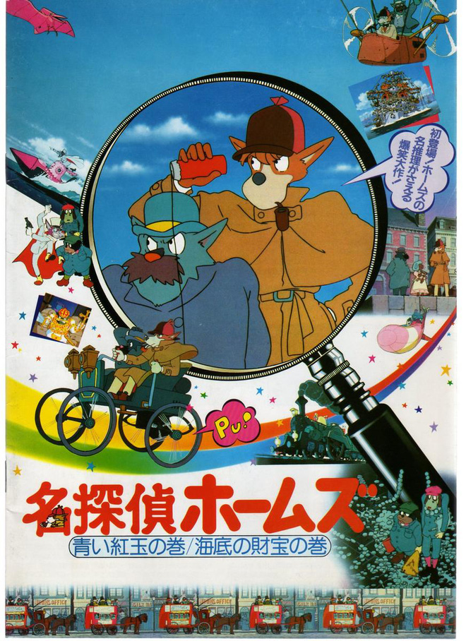 Người đứng sau thành công của cha đẻ Ghibli - Hayao Miyazaki là ai?