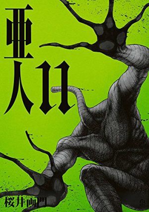 6 manga tương tự Kiseijuu cho những người thích thể loại phim kinh dị