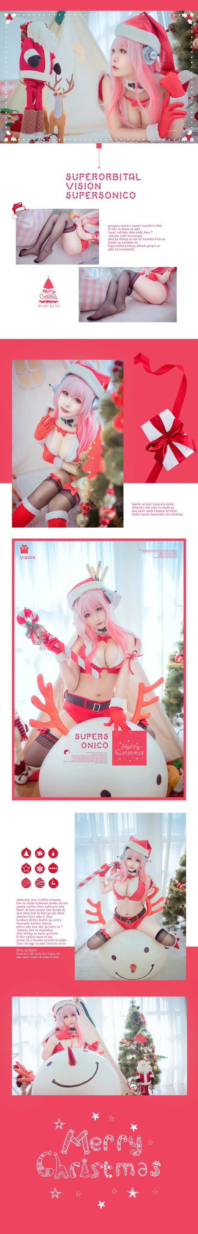 Nóng mắt với cosplay Super Sonico Giáng Sinh cực gợi cảm