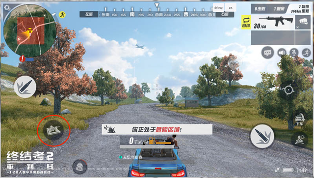 Rules of Survival lại cập nhật mới hỗ trợ chơi game mượt mà với tốc độ 60 FPS