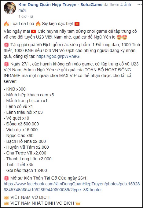 NPH có tâm nhất đây rồi: Tặng tiền và 100% quà MAX VIP 21 để người chơi đừng vào game, tập trung cổ vũ U23 Việt Nam!