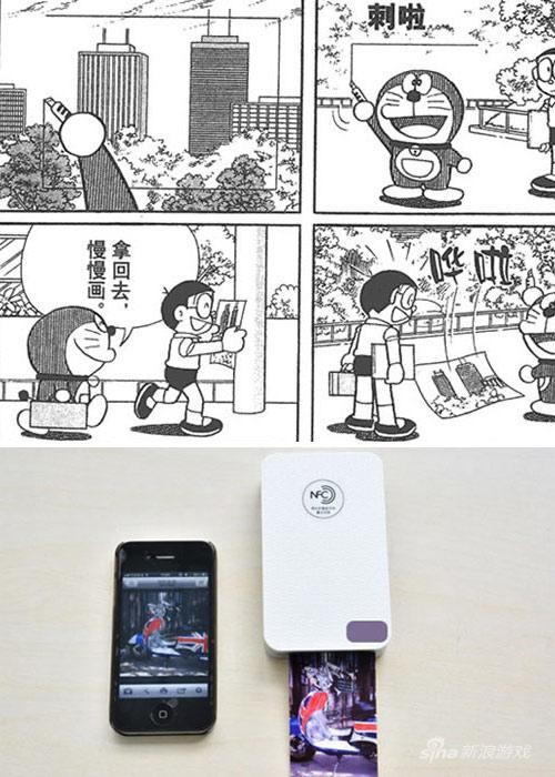 Điểm danh những bảo bối của Doraemon đã xuất hiện ngoài đời thực - Ảnh 4.