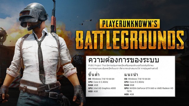 PUBG phiên bản Thái Lan bất ngờ trở thành cứu cánh mới cho ngành net cỏ - Ảnh 3. PUBG phiên bản Thái Lan bất ngờ trở thành cứu cánh mới cho ngành net cỏ - Ảnh 3.