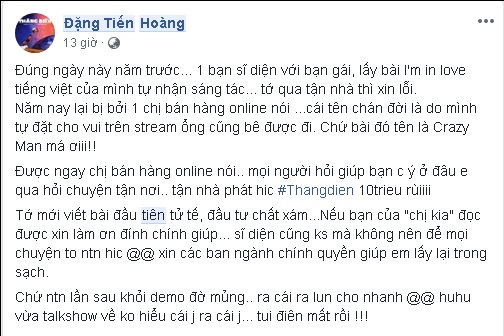 Thằng Điên bị tố đạo nhạc và đây là phản ứng cực gắt từ phía Viruss - Ảnh 2. Thằng Điên bị tố đạo nhạc và đây là phản ứng cực gắt từ phía Viruss - Ảnh 2.