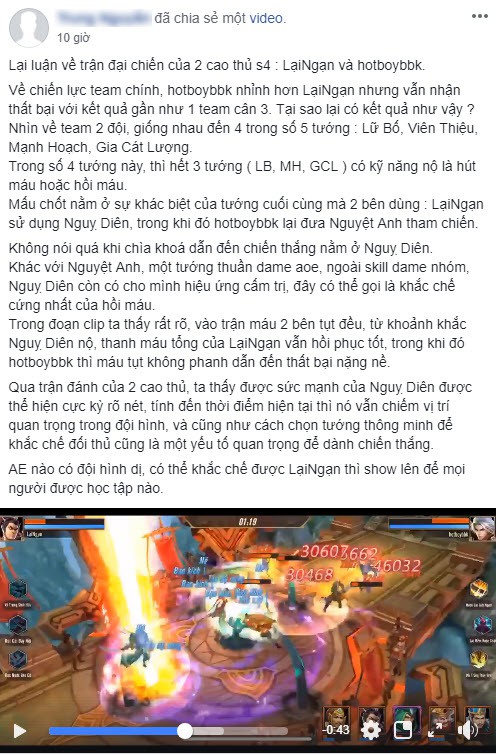 Nhờ Ngụy Diên, game thủ vô danh bất ngờ đánh bại Top 1 PvP Liên Server Võ Thần Vô Song - Ảnh 3.