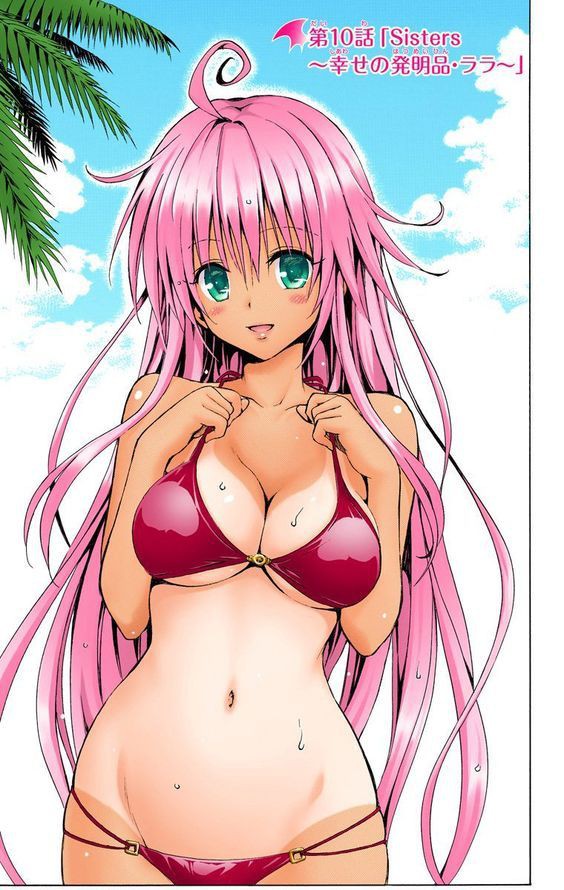 Giải nhiệt mùa hè cùng bộ ảnh Bikini nóng bỏng của các mỹ nhân trong To Love Ru - Ảnh 3.