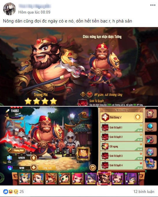 Vua game chiến thuật: Thiên Hạ Anh Hùng ra mắt server mới Bồi Thành, tặng 500 Giftcode - Ảnh 5.