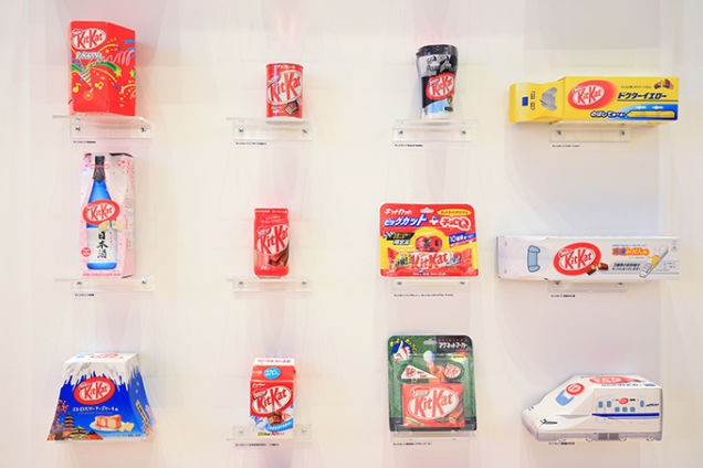 Có thể bạn chưa biết: Kit-Kat giờ đây cũng đã có viện bảo tàng trưng bày riêng ở Nhật Bản - Ảnh 3.
