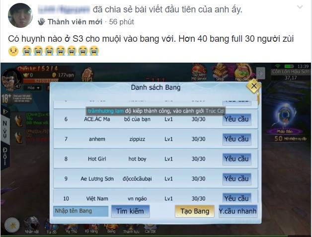 Tam Sinh Tam Thế: Không nắm được 3 kinh nghiệm xương máu này trong ngày đầu ra mắt, thọtlà điều khó tránh khỏi - Ảnh 4.