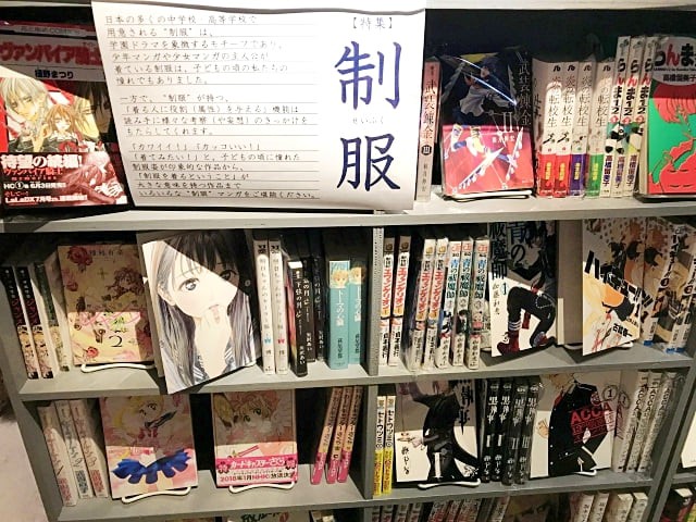 Tokyo có những quán café manga cho bạn thoải mái ghiền truyện tranh và uống bia tẹt đấy! - Ảnh 4.