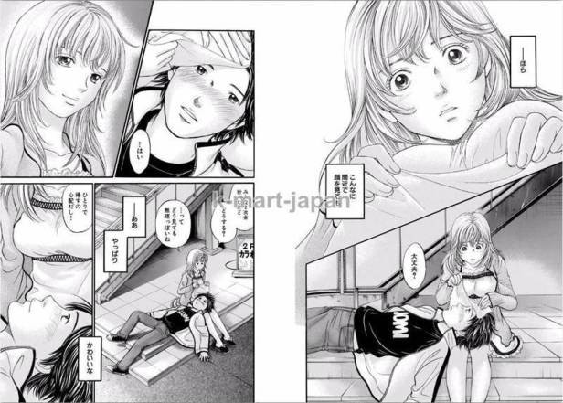 9 Manga Ecchi giúp thanh niên FA sưởi ấm con tim, xua tan cái lạnh mùa đông - Ảnh 4.