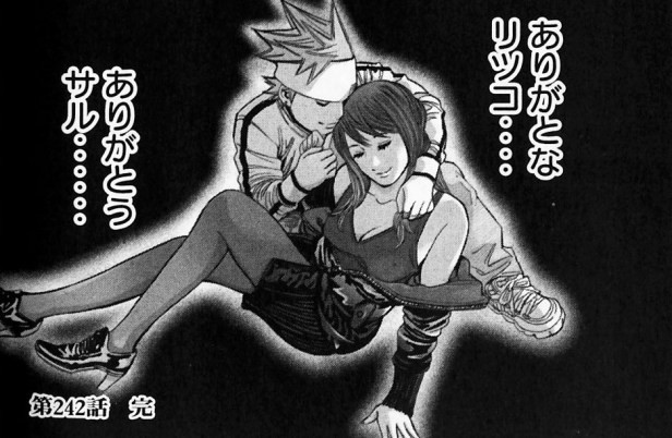 9 Manga Ecchi giúp thanh niên FA sưởi ấm con tim, xua tan cái lạnh mùa đông - Ảnh 9.
