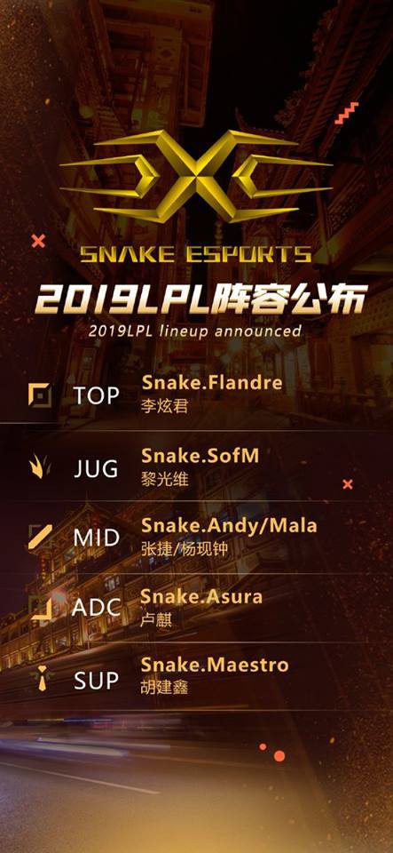 CHÍNH THỨC: Snake Esports công bố đội hình lạ hoắc, tương lai nào cho SofM trong mùa giải mới? - Ảnh 1.
