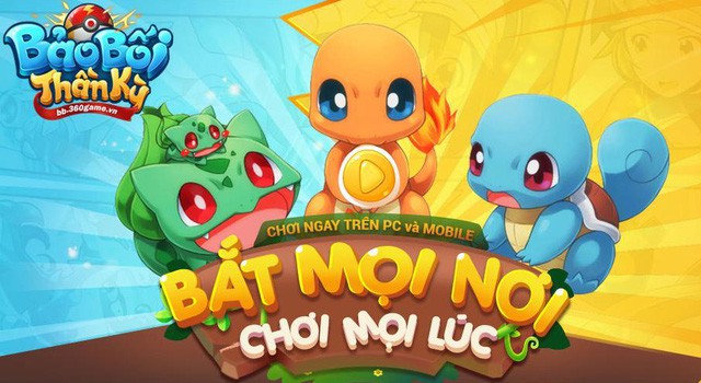 Game Pokémon - Bảo bối thần kỳ H5 tặng anh em game thủ 350 giftcode giá trị - Ảnh 1.