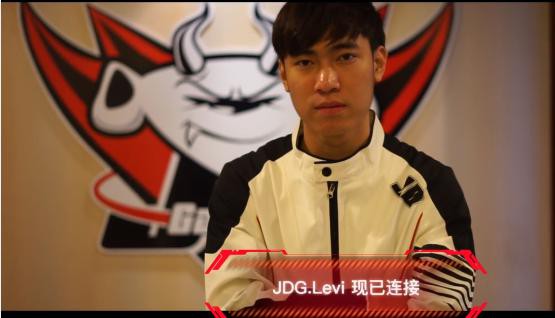 Vừa chiêu mộ Levi, JD Gaming lại gạch tên siêu sao đi rừng người Việt khỏi đội hình tham dự Demacia Cup 2018 - Ảnh 2.