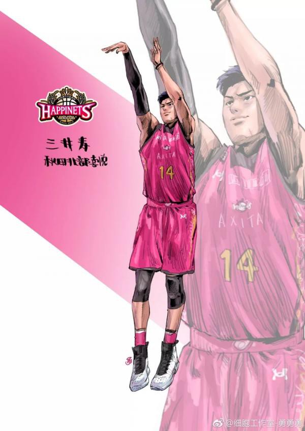 Ngây ngất trước nhan sắc dậy thì thành công của dàn trai xinh gái đẹp trong Slam Dunk - Ảnh 4.