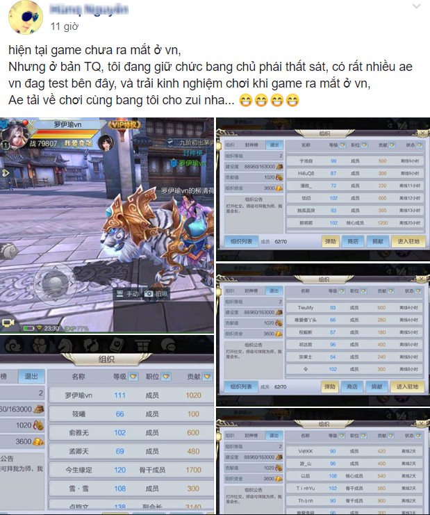 Không thèm nạp 1 đồng, game thủ Việt vẫn được “tạc tượng Vàng” ngay giữa Hoàng Thành server Trung Quốc - Ảnh 3.