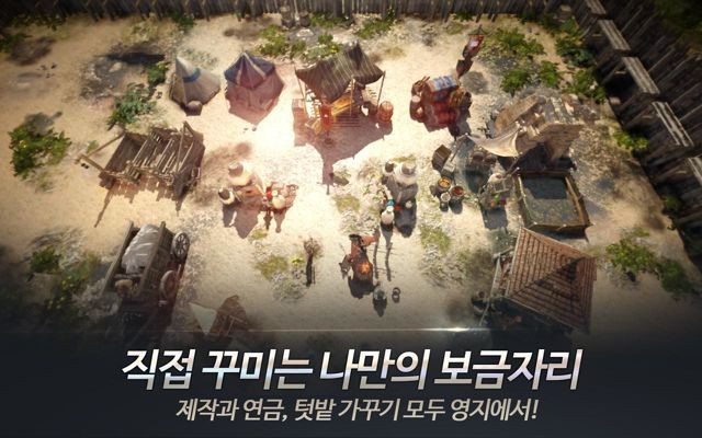 Game thủ sắp được sờ tận tay bom tấn đồ họa khủng nhất 2018 - Black Desert Mobile