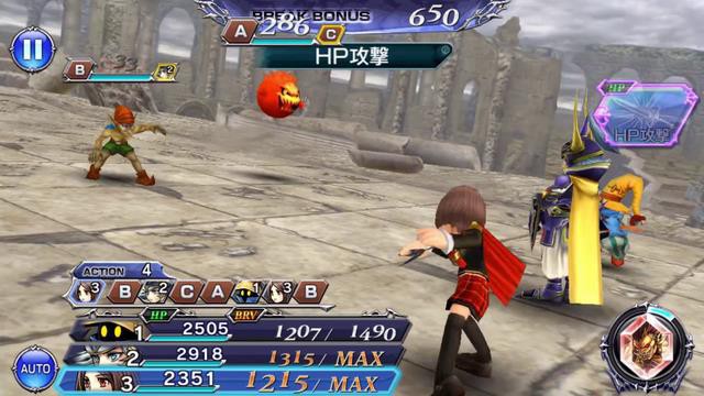 Dissiadia Final Fantasy: Opera Omnia - Final Fantasy phong cách chibi đã chính thức ra mắt Mobile