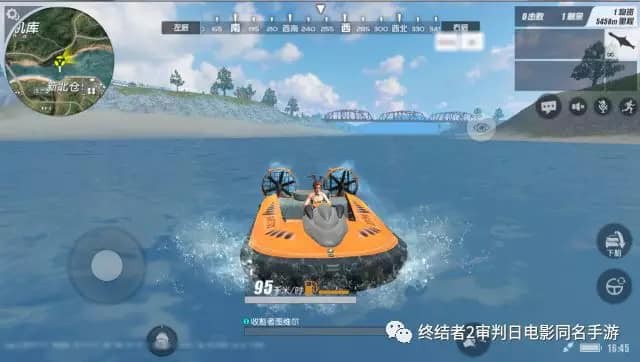 Rules of Survival: Những điều phải biết về bản đồ 8x8 có 300 người chơi sắp được cập nhật