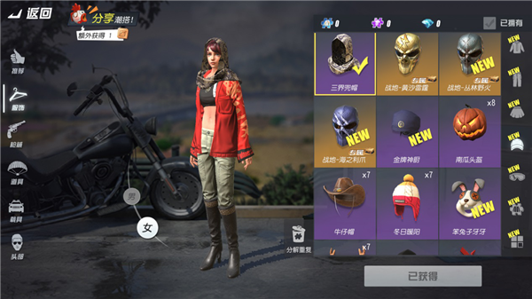Rules of Survival: Những điều phải biết về bản đồ 8x8 có 300 người chơi sắp được cập nhật