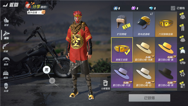 Rules of Survival: Những điều phải biết về bản đồ 8x8 có 300 người chơi sắp được cập nhật